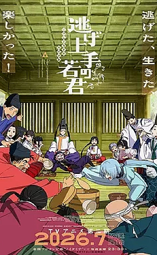 好色先生app下载：播放体验使用指南